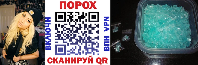Купить где  Кимры  АМФ VHQ 