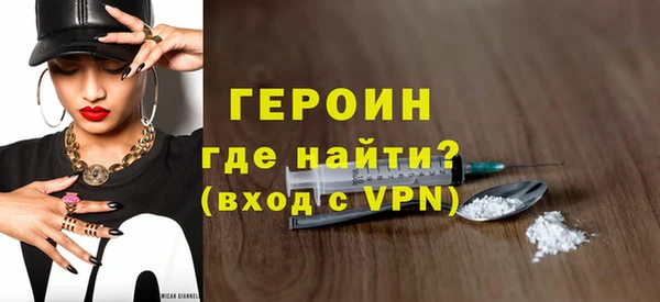 мяу мяу мука Гусиноозёрск