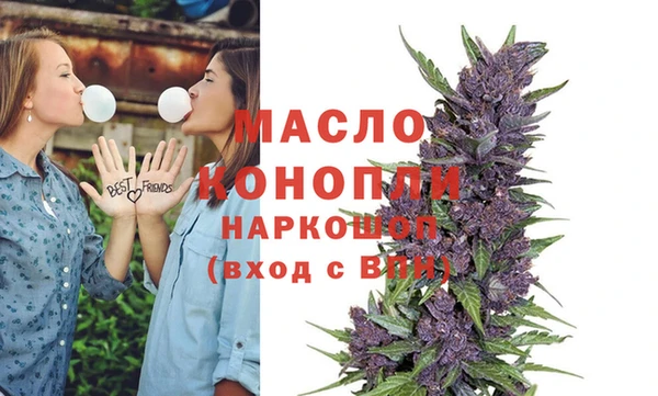 мяу мяу мука Гусиноозёрск