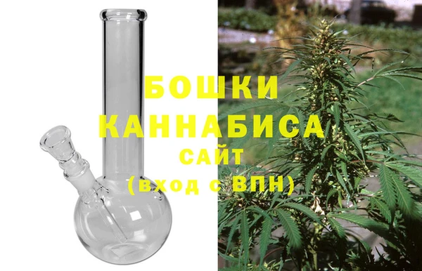 мяу мяу мука Гусиноозёрск