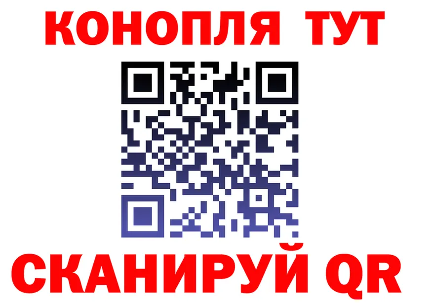 АМФ 97% ссылка это ОМГ ОМГ Кимры