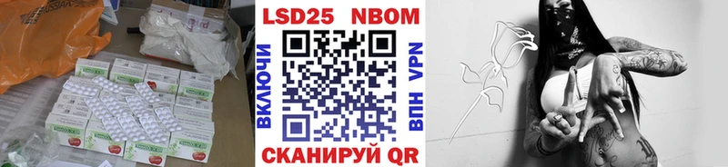 Лсд 25 экстази ecstasy  Купить закладки  Кимры 