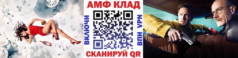 Первитин винт Кимры